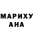 Метадон VHQ Nadejda Tomallah
