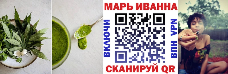 Печенье с ТГК конопля  купить  сайты  Ефремов 