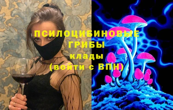 марихуана Алзамай