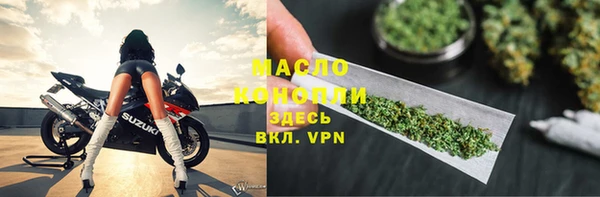 дживик Абдулино