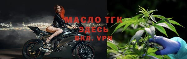 марихуана Алзамай