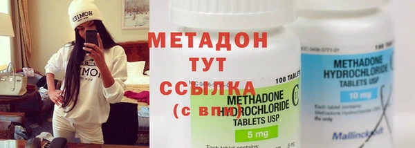 ECSTASY Алексеевка