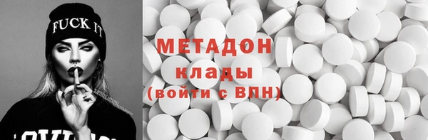 марихуана Алзамай