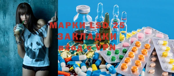 ECSTASY Алексеевка