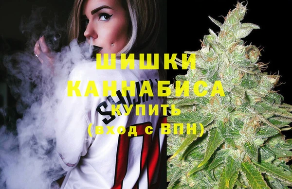 MESCALINE Алексин