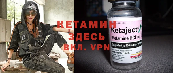 MESCALINE Алексин