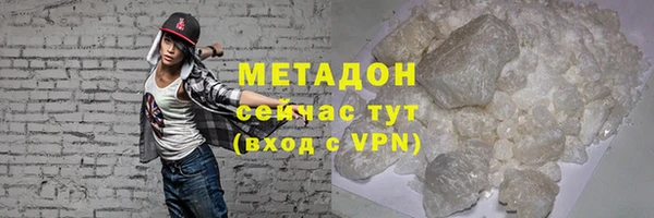 марихуана Алзамай