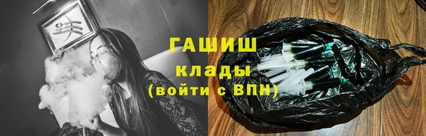 MESCALINE Алексин