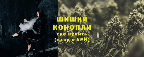 марихуана Алзамай