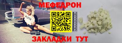 Альфа ПВП Кумертау
