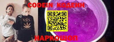 гашик Кунгур