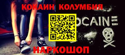 гашик Кунгур