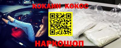 гашик Кунгур