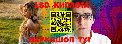 мефедрон мука Кулебаки