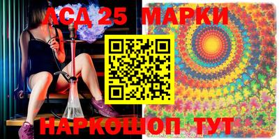 мефедрон мука Кулебаки