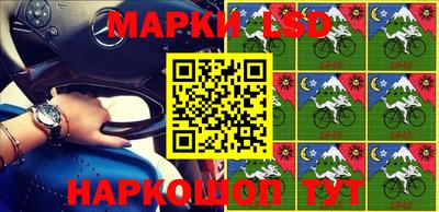 мефедрон мука Кулебаки