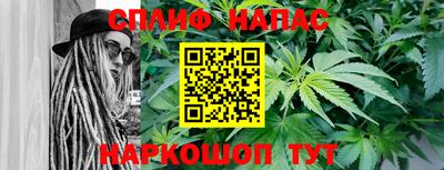 мефедрон мука Кулебаки