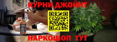 гашик Кунгур