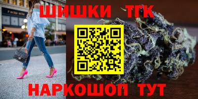Альфа ПВП Кумертау