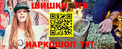 гашик Кунгур