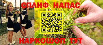 мефедрон мука Кулебаки
