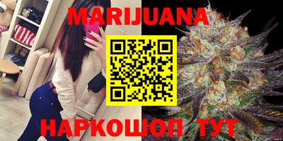 гашик Кунгур