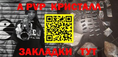 гашик Кунгур