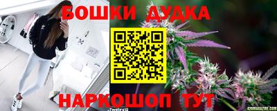 мефедрон мука Кулебаки