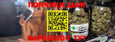 гашик Кунгур