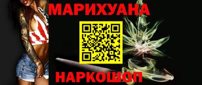 гашик Кунгур