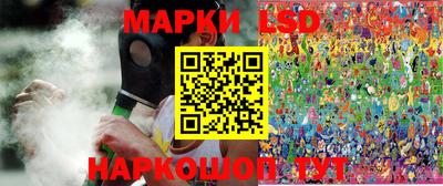 Альфа ПВП Кумертау