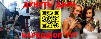 гашик Кунгур