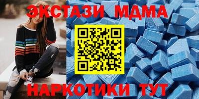 Альфа ПВП Кумертау
