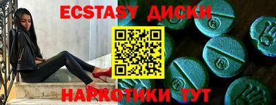 Альфа ПВП Кумертау