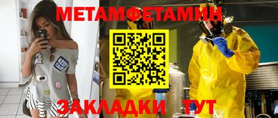 наркотики Пугачёв