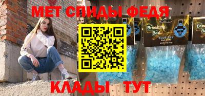 гашик Кунгур