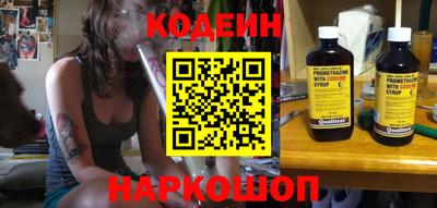 мефедрон мука Кулебаки