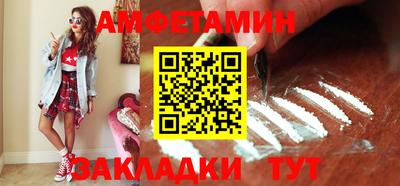 Альфа ПВП Кумертау