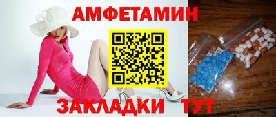 гашик Кунгур