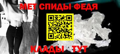 Альфа ПВП Кумертау