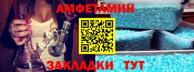 гашик Кунгур