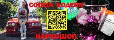 мефедрон мука Кулебаки