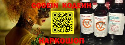 мефедрон мука Кулебаки