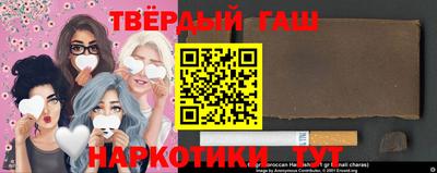 Альфа ПВП Кумертау