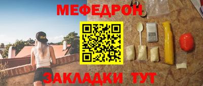 Альфа ПВП Кумертау