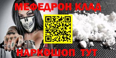 Альфа ПВП Кумертау
