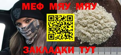 гашик Кунгур