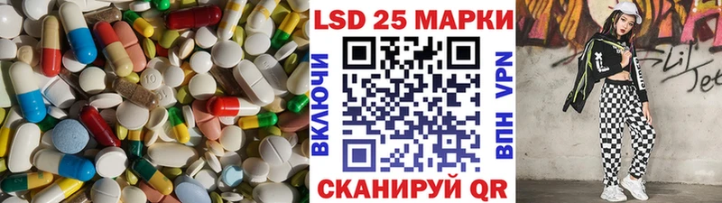 Лсд 25 экстази ecstasy  MEGA рабочий сайт  Ефремов 