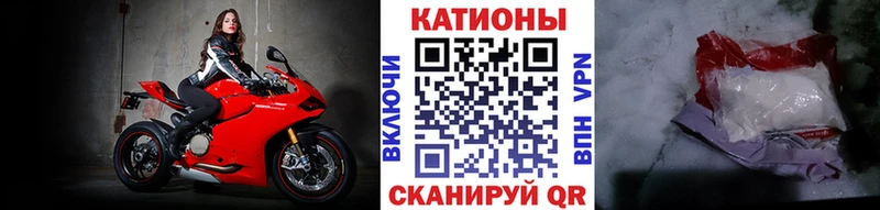 Мефедрон мука  наркота  Ефремов 