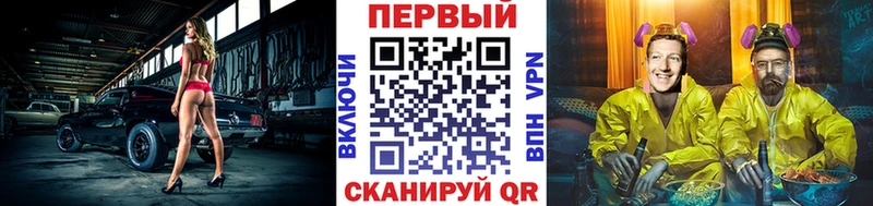продажа наркотиков  blacksprut вход  Метамфетамин мет  Ефремов 